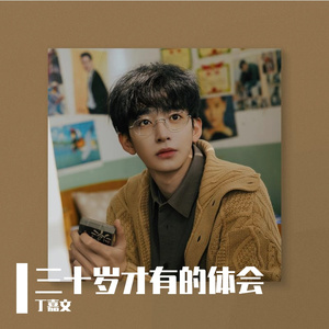 少妇与狗做爱㐅㐅㐅㐅Ⅹ㐅
