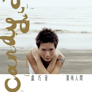 少妇与狗做爱㐅㐅㐅㐅Ⅹ㐅
