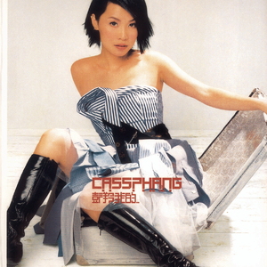 少妇与狗做爱㐅㐅㐅㐅Ⅹ㐅
