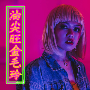 少妇与狗做爱㐅㐅㐅㐅Ⅹ㐅
