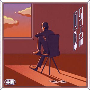 少妇与狗做爱㐅㐅㐅㐅Ⅹ㐅
