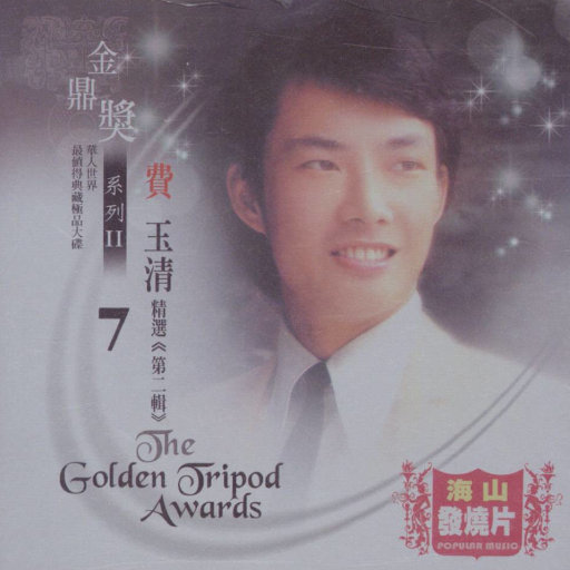 少妇与狗做爱㐅㐅㐅㐅Ⅹ㐅
