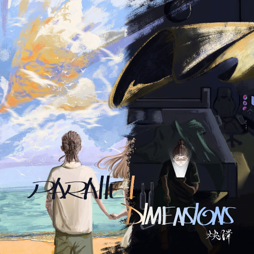 少妇与狗做爱㐅㐅㐅㐅Ⅹ㐅
