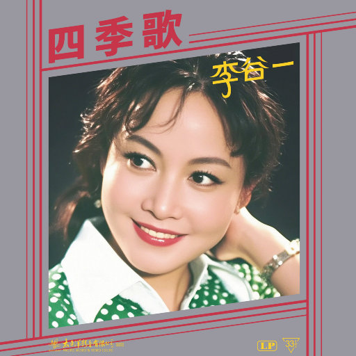 少妇与狗做爱㐅㐅㐅㐅Ⅹ㐅
